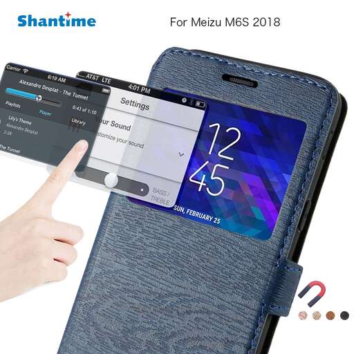 the new smartphone is designed to be installed in the store.