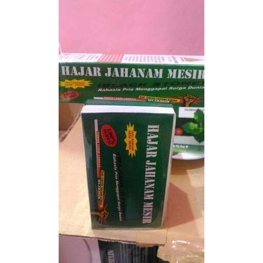 the box is in the box