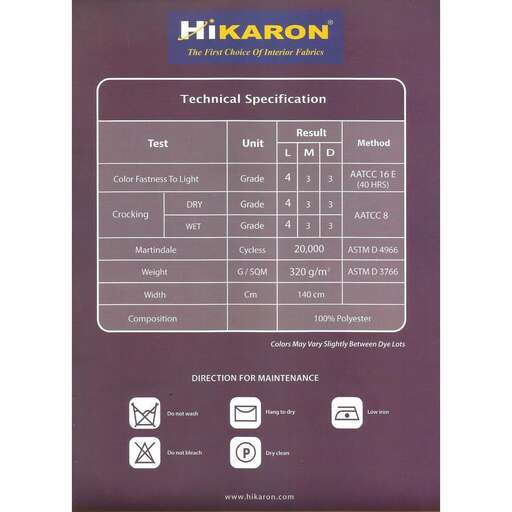 the technology is a way to use technology in your home.