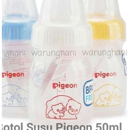 a baby bottle with a baby bottle on it.