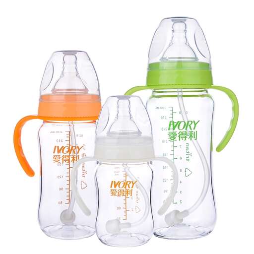 a bottle for baby and baby.
