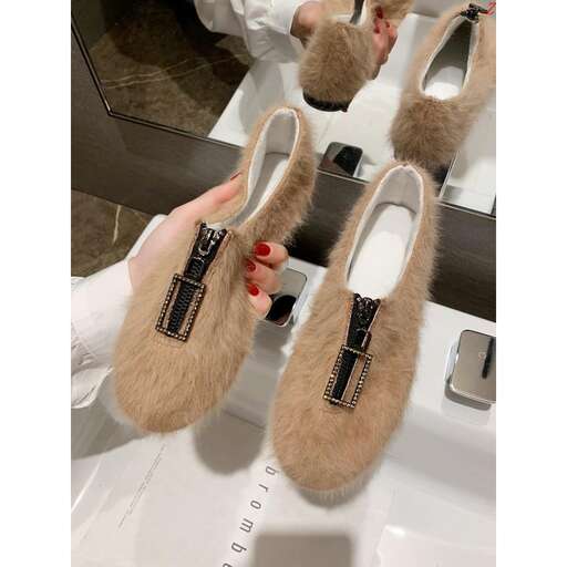 these shoes are made from fur, but they are a cute way to wear them.