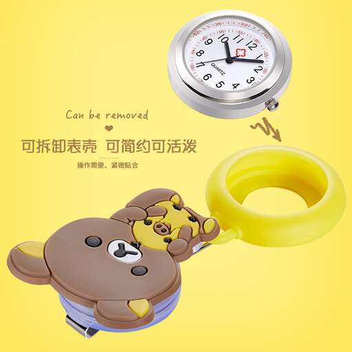 a cute little bear in a blue shirt and a clock.