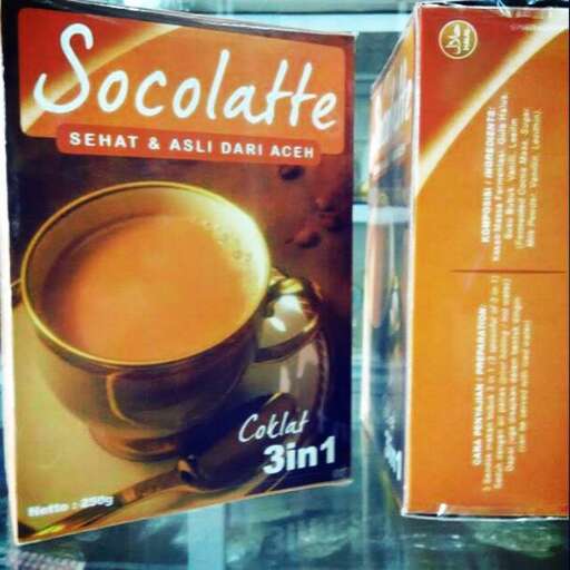 a cup of coffee in a box