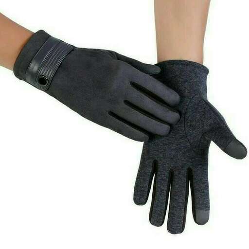 a pair of black gloves with a black glove on the right hand.