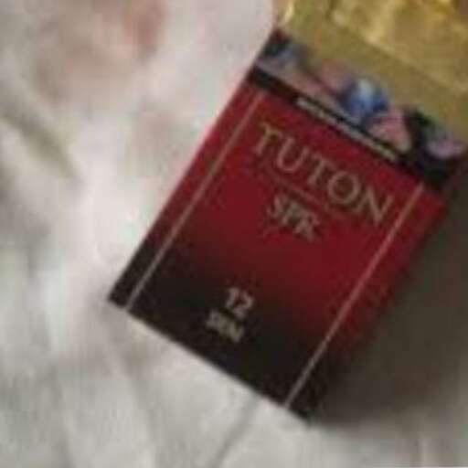 the book is in a box