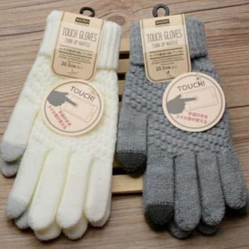 gloves for the first time