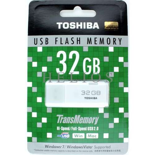 computer hardware business - - i have this in my house