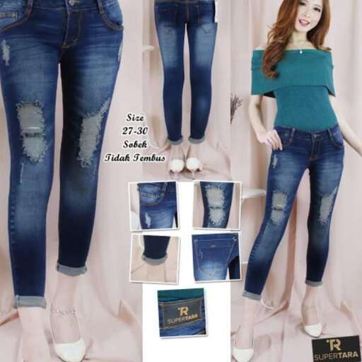 a fashion look featuring jeans.