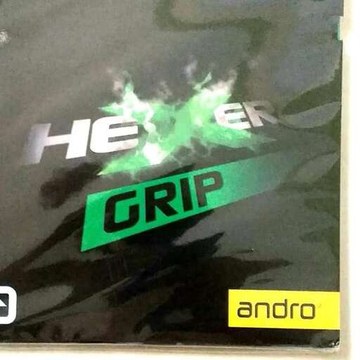 the logo is seen in this image.