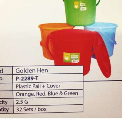 the first bins to be used for the first time