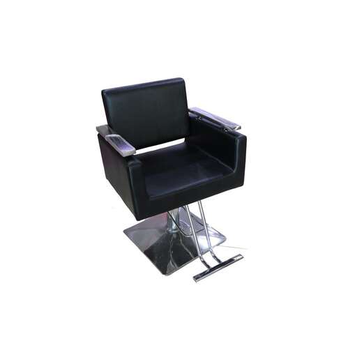 a chair with a chair inside