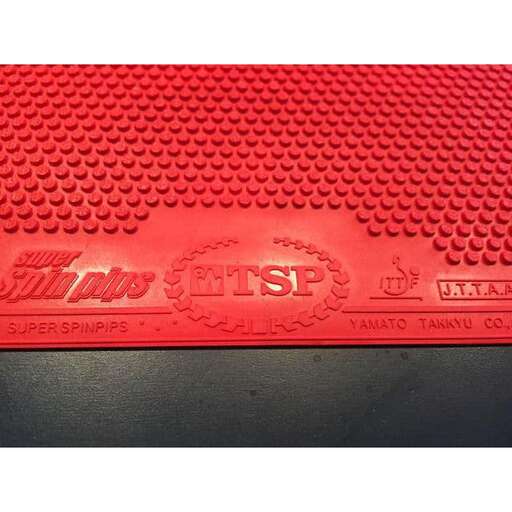 the box is made from a plastic sheet.