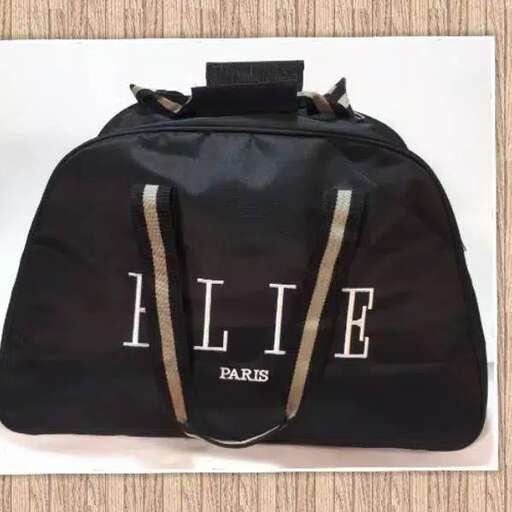 this is a bag that i made for my son.