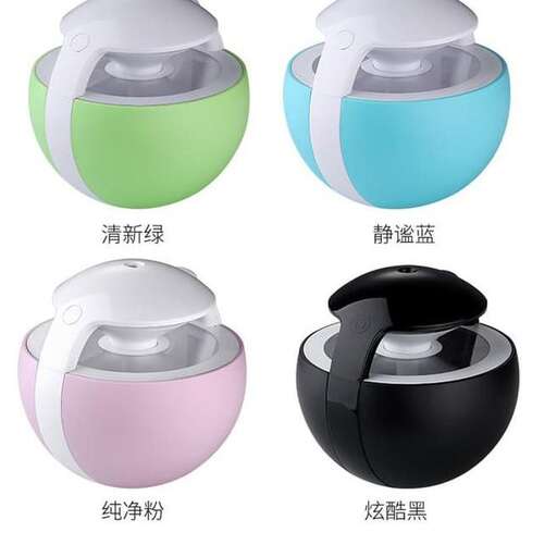 the new perfume bottle in the new collection.