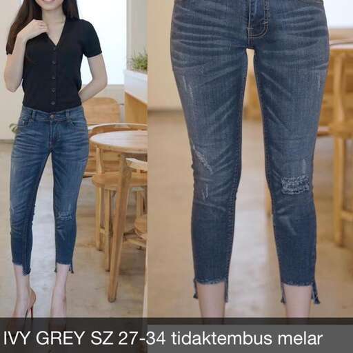 jeans - - i'm not sure if i could get this.