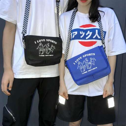 a couple of people with a bag