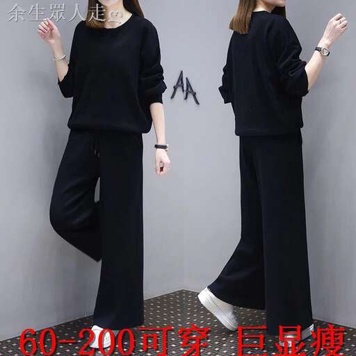 the new black dress in the new style of the new fashion brand