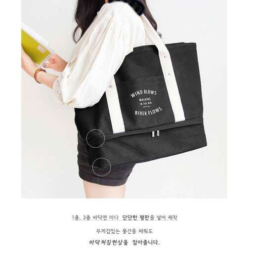 the bag is a must have for every girl.