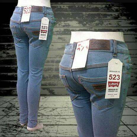 the back of a pair of jeans