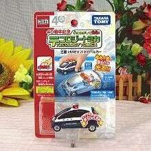 a car in a box