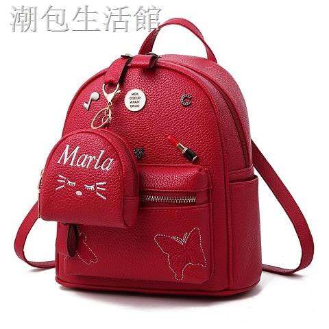 the backpack is a must for school!