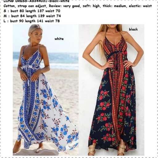 maxi dresses for women in the summer