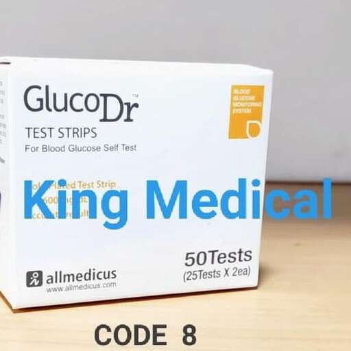 the box that was used to help the patient get the doctor away.