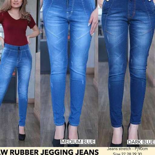 how to wear a pair of jeans