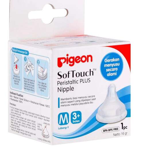a box of brand new products