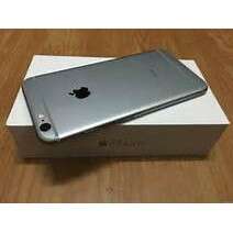 a silver iphone in a white box