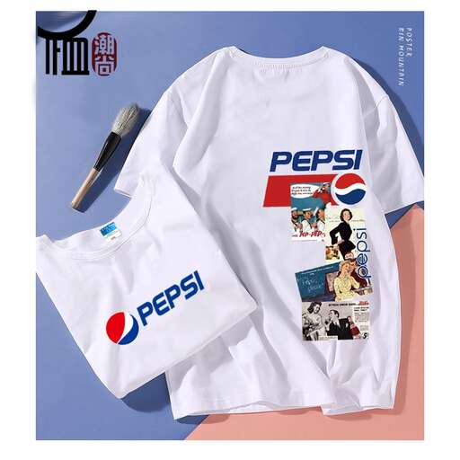 a white t - shirt with a picture of a pepsi logo on it.