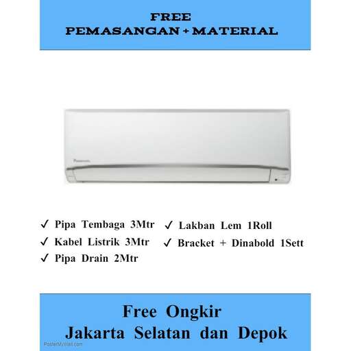 free free free free plastic sheet. free shipping. com in the box