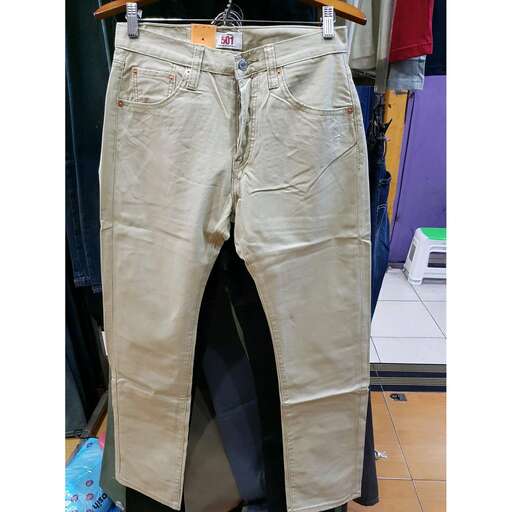 a pair of men's pants with a large hole in the front.