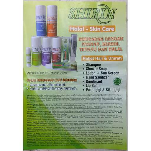 a poster for the product