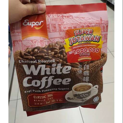 this is what i found in a bag of coffee.