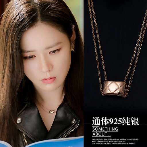 a necklace with a pendant
