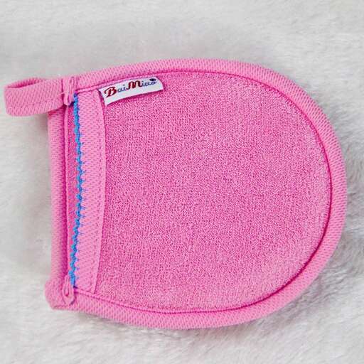this is a small pouch that i made for my daughter.