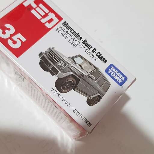a box of a new truck
