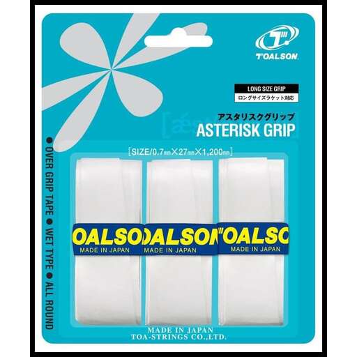 white linens in a blue box