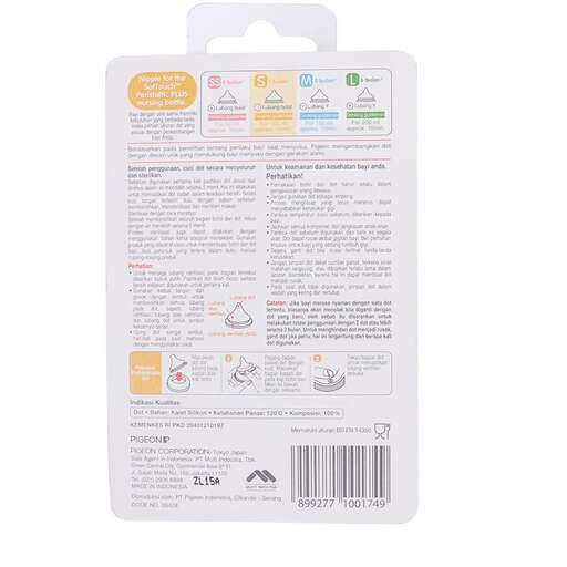 label for a product that is printed on a paper