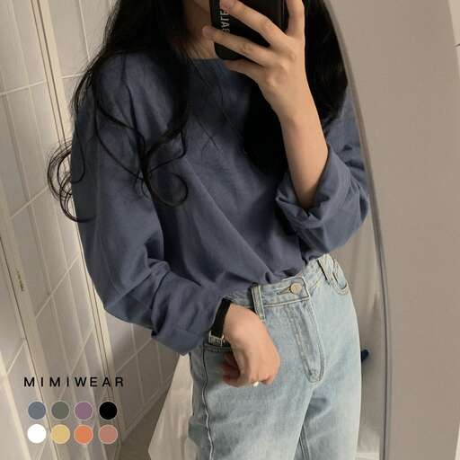 i love the shirt and the shirt.