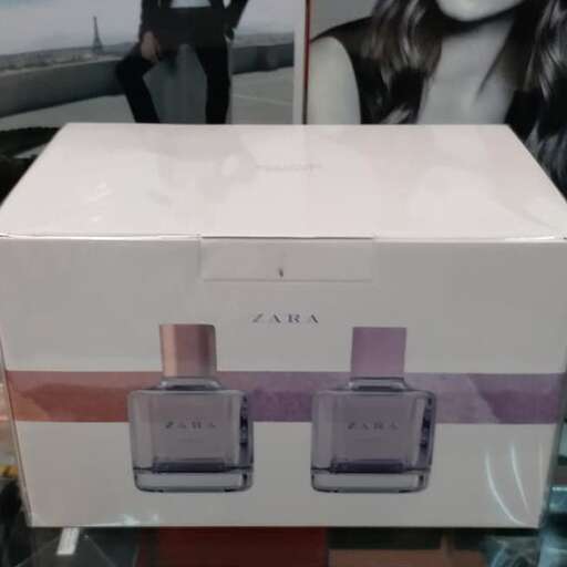 a box of perfumes for sale
