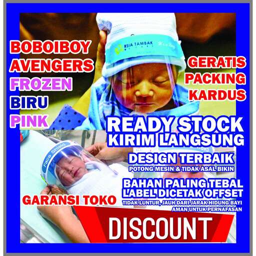 the poster for the baby