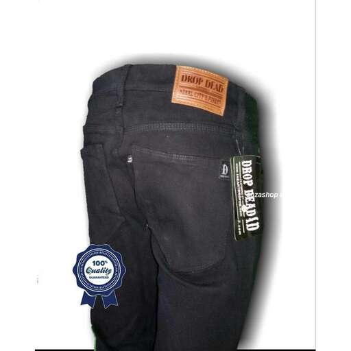 a pair of jeans with a ribbon on the front.