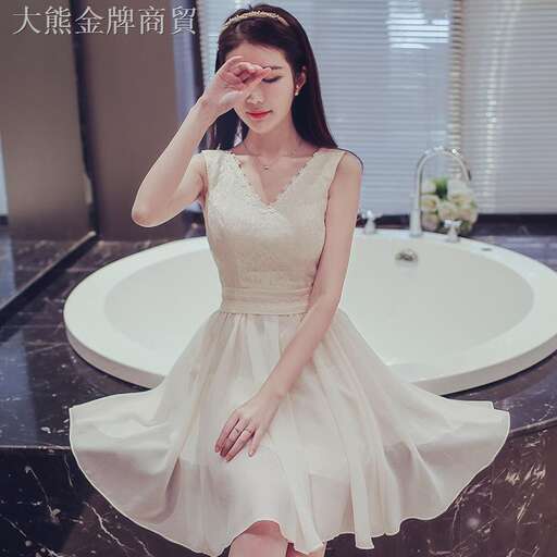 the girl in the white dress