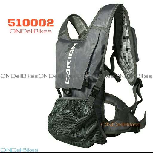 backpack - - i'm not sure if i'm going to get this.