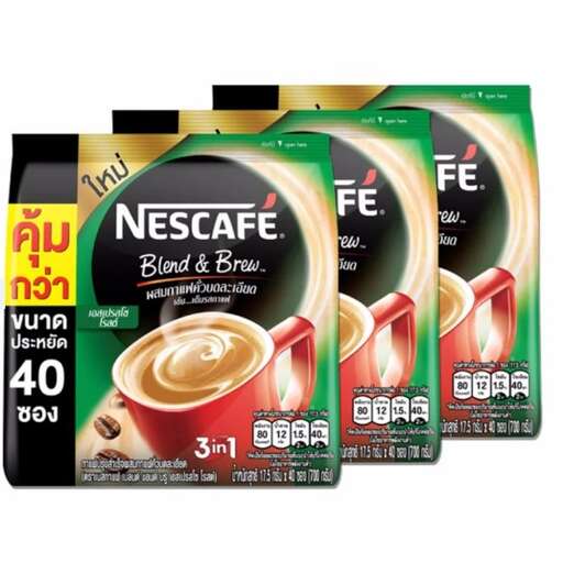 coffee in a box - -