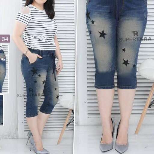 jeans with a striped top