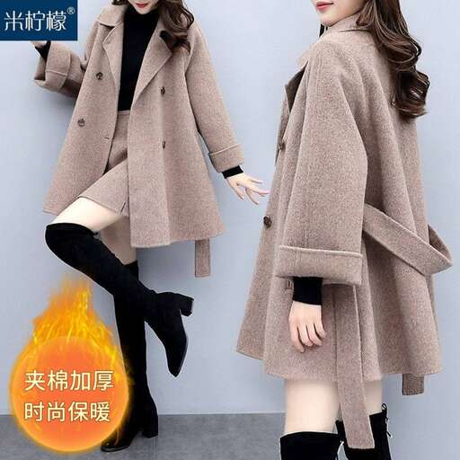 long coat in the new fall